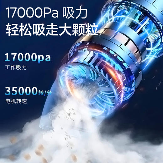 【奥克斯吸尘器】家用有线吸拖一体机 大吸力功率轻便手持式吸尘拖地机  商品图1