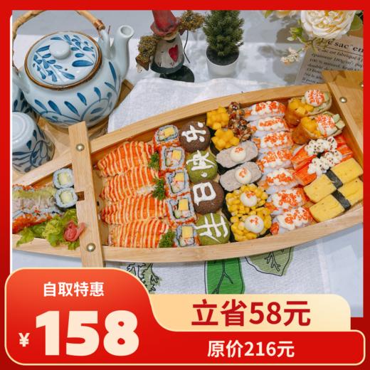 岁岁平安号龙船（0.7米）35粒（自取）（拍下联系客服确定是否有船容器）字样可替换，请联系客服 商品图0