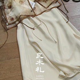 【不退不换】良木礼醋酸抽绳半裙（430510）