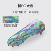 小李子PUMA彪马ULTRA 6ULTIMATE高端FG长钉足球鞋成人男109014 01 商品缩略图2