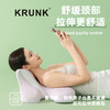 【趣味引导入眠+深睡】krunk玩睡枕 ，护颈椎趴床神器！床头靠垫玩手机专用枕,可趴可躺可靠可睡 一枕多用 商品缩略图7