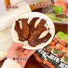 罗小懒烤翅一袋 商品缩略图4