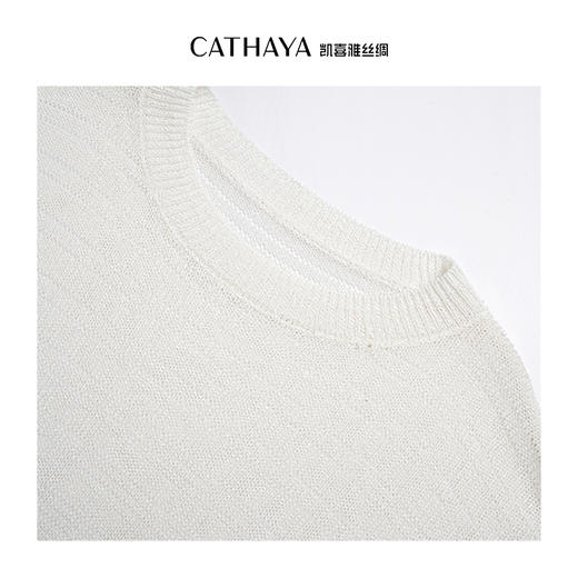 凯喜雅 夏天的风和纸纱镂空针织短袖套衫 商品图5