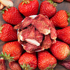 【蜜饯精选】一方云拾本味草莓干 配料表只有草莓 手工制作 11斤鲜莓才出1斤果干 自然果香满溢 浓浓草莓香