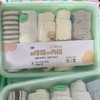 💥特价39.9【随机5条/盒】5条盒装莫代尔男童女童内裤息贴心呵护【合作品牌】 商品缩略图3