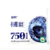 🫐配料只有 · 有机蓝莓的 · 蓝莓原浆 商品缩略图1