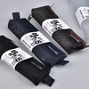 邦思特A6-21加厚网纱笔袋(颜色随机) 商品缩略图3