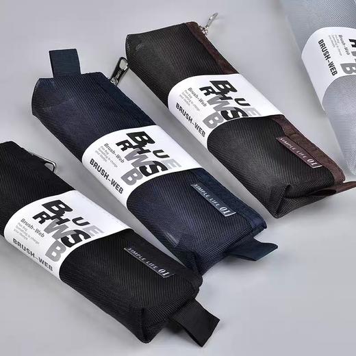 邦思特A6-21加厚网纱笔袋(颜色随机) 商品图3