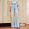经典复古感浅蓝色高腰阔腿开叉牛仔裤春季裤子(货号:MS85PA019B1002) 商品缩略图2