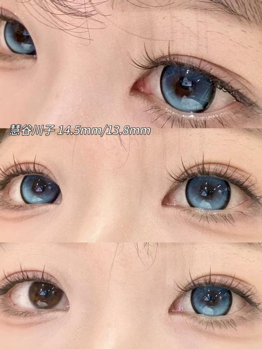 【半年抛大直径】Recolook-慧谷川子 蓝-14.5mm【半年抛 0-800度 无525/575】 商品图8