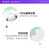 恩芝 云感绵柔巾（加厚）【宝库优选】 商品缩略图2
