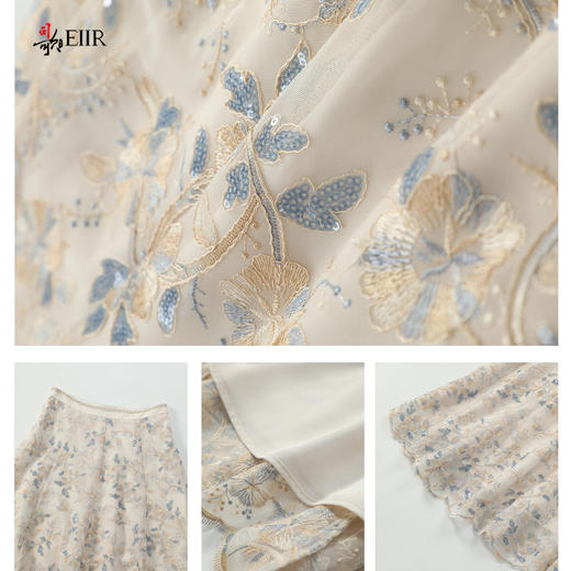 司歌刺绣绣花半裙伞裙优雅C911134X 商品图2