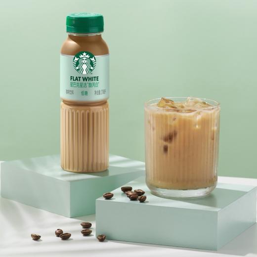 星巴克 星选咖啡 即饮咖啡270ml*15瓶 商品图3