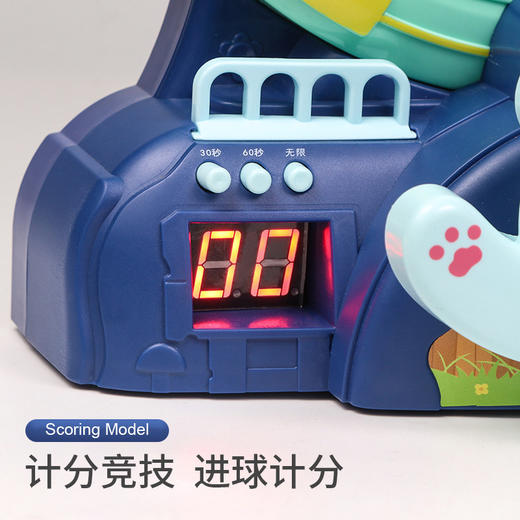 【声光摩天轮，接豆游戏机】儿童玩具摩天轮弹球机 电动思维训练 早教益智开发 桌面游戏接豆机-QQ 商品图3