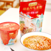 桂林风味米粉 净素配料 素食冲泡速食 商品缩略图4