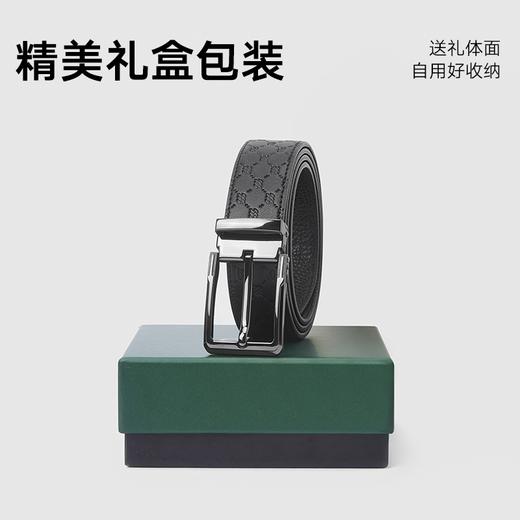 gxg.jeans男装 压花设计男士腰带皮带腰带牛皮25夏热卖 商品图4