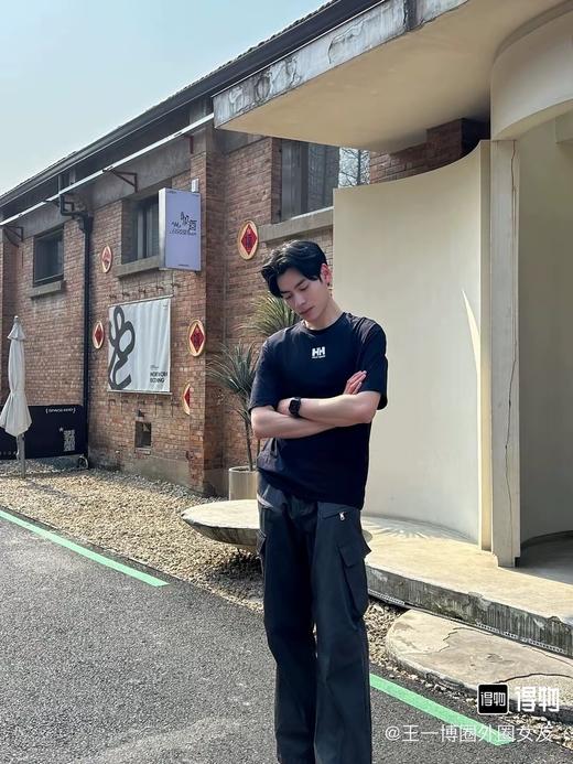 HH 50+防晒速干吸湿排汗好打理圆领短袖T恤 Z-15446 商品图3