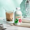 【BF】小鲜语鲜牛奶450ml*1瓶 商品缩略图0