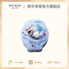【迪士尼雪宝奶油曲奇礼盒】奇华奶油曲奇休闲零食伴手礼生日礼物 商品缩略图1