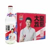大窑荔爱荔枝味果汁汽水饮料（玻璃瓶）480ml*12瓶/件 商品缩略图0