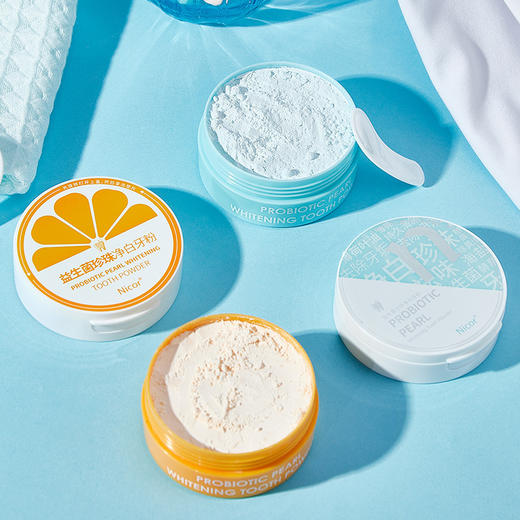 【2盒更值❗Nicor益生菌牙粉】深入牙缝清洁牙齿，复配植萃成分，洁牙粉刷牙粉口气清新口腔清洁 商品图1