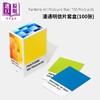 预售 【中商原版】潘通明信片套盒100张 进口艺术 Pantone Postcard Box: 100 Postcards 配色派通色彩卡片设计  Chronicle出版 商品缩略图1