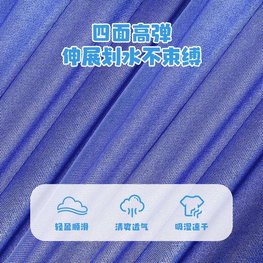 【100-140】【小猪佩奇】男童夏款泳裤 商品图3