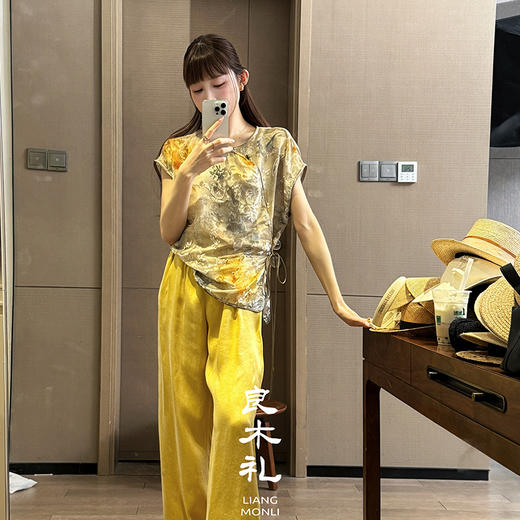 【预售7天】良木礼真丝上衣（2634） 商品图0