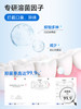 复因FOY速效清新口腔喷雾 20ml/支 小巧便携 随时沁口香 商品缩略图4