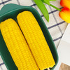 粮全其美水果玉米 商品缩略图4