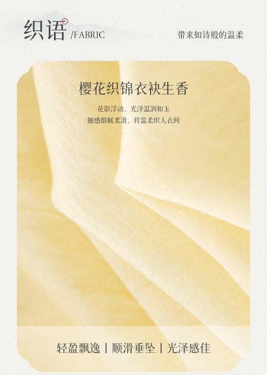 【非质量问题不退换】柠檬甜心套装 商品图1