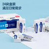 得力橡皮擦7536A(白) 商品缩略图2