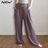 AddOneYoga·+1瑜伽休闲时尚高腰侧腰系带阔腿长裤 商品缩略图0