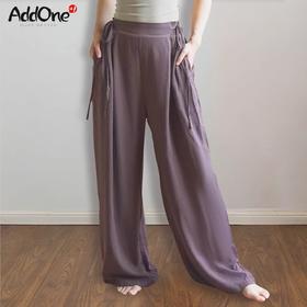 AddOneYoga·+1瑜伽休闲时尚高腰侧腰系带阔腿长裤