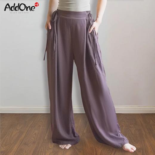 AddOneYoga·+1瑜伽休闲时尚高腰侧腰系带阔腿长裤 商品图0