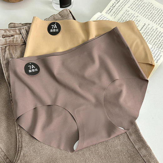 【独立包装7A桑蚕丝抗菌无痕冰丝内裤】女简约莫兰迪色系纯色中腰内裤 商品图2
