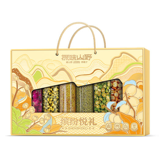 【绮】探味山野缤纷悦礼715g 商品图0