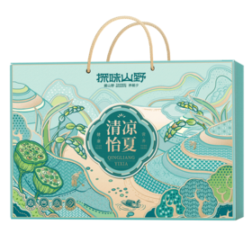 【绮】探味山野清凉怡夏2320款2320g