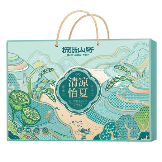 【绮】探味山野清凉怡夏2320款2320g 商品图0