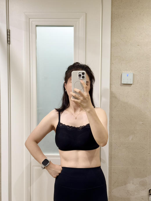 0058舒服蕾--无痕细肩文胸-内衣裤【内裤不退换】 商品图9