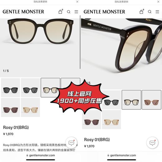 D061817今夏潮咖B备日落色板材墨镜男女同款太阳镜 商品图7