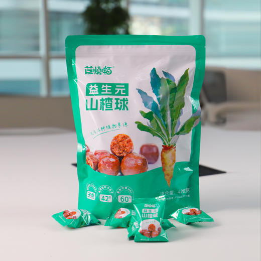 【益生元山楂球】菊苣纤维果糕 酸甜软糯 消食开胃 零脂低热量 好吃无负担AA 商品图4