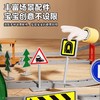 【超大号电动火车+高铁充电版】电动小火车带轨道列车玩具 男孩汽车高铁益智拼装 火车模型礼物 商品缩略图3