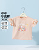 贝贝怡女童夏季短袖T恤ZB2ES019 商品缩略图0
