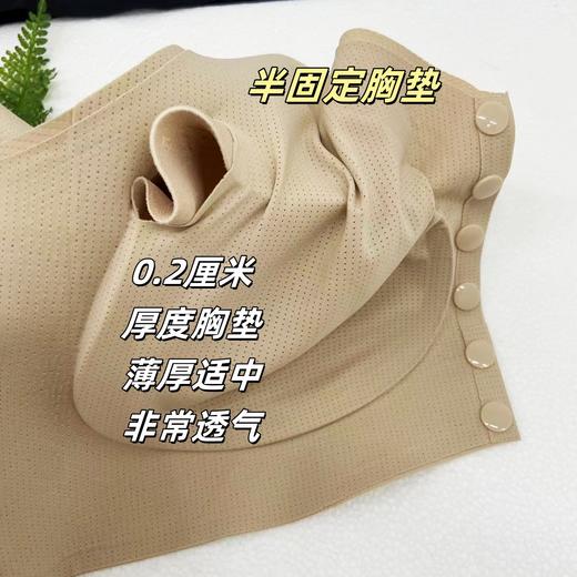 卡码拍小，一周内发货❤️【花粉专享  前开扣内衣】全包式罩杯 无钢圈，专为丰盈女性设计的呼吸感包容内衣，巨包容、透气孔防闷、侧提拉、前开扣内衣 商品图7
