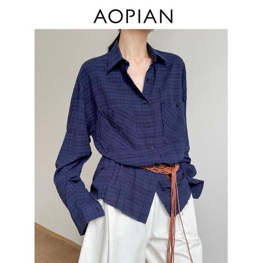 奥篇蓝夜 色织格纹蓝色软棉亚麻宽松男友同款衬衣 商品图0