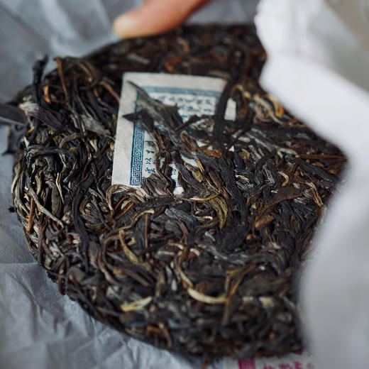 【元昌号传芳】元昌号第一代白票生饼传世经典 商品图1