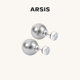 ARSIS丨 流光系列 极光两戴耳钉
