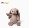 McHugs银叶灰微笑来瑞特兔 商品缩略图0
