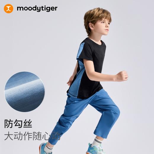 【DR暑假】moodytiger儿童25夏新软糯亲肤防勾丝撞色T恤52510112 商品图1